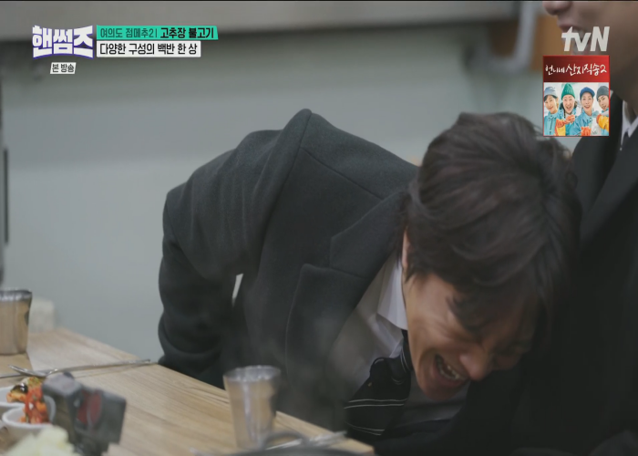 티비착