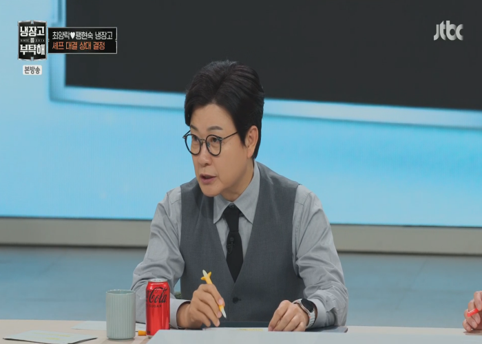 티비착