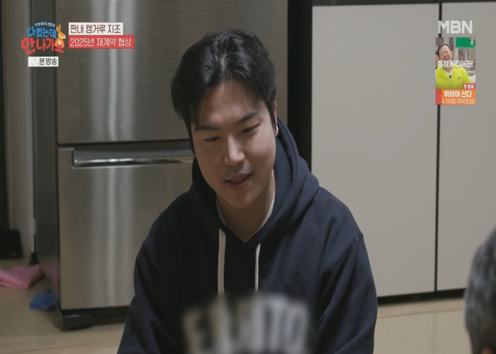 티비착
