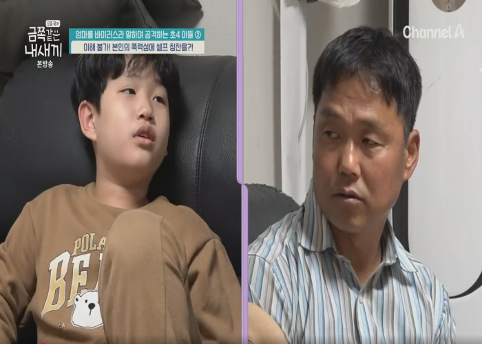 티비착