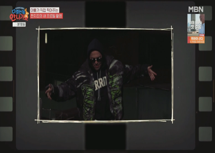 무료티비